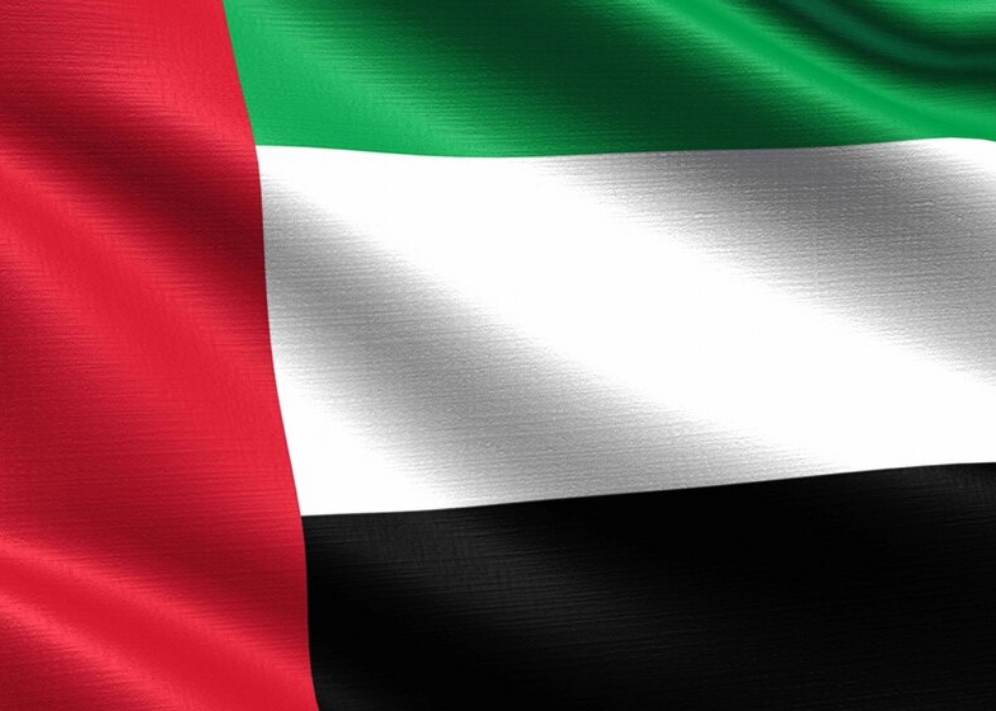 UAE National Day Celebration